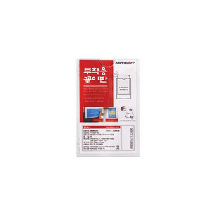 상품썸네일
