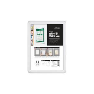 상품썸네일