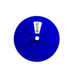 상품썸네일