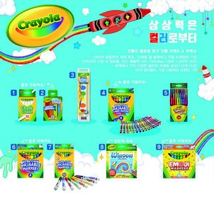 상품썸네일