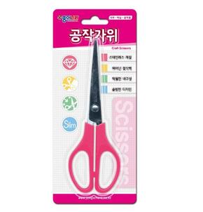 상품썸네일