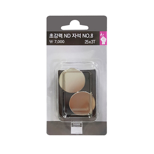 상품썸네일