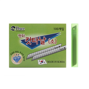 상품썸네일