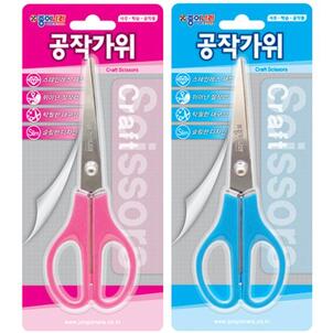상품썸네일