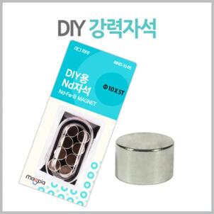 상품썸네일