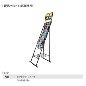 상품썸네일
