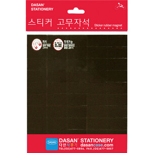 상품썸네일