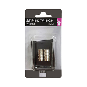 상품썸네일
