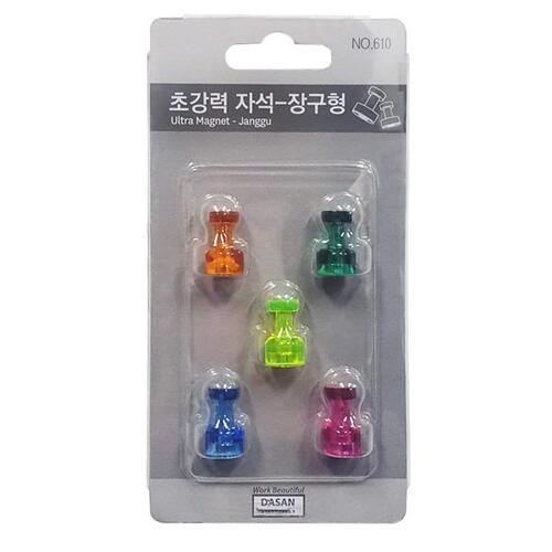 섬네일이미지