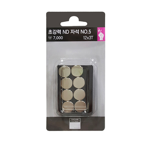 상품썸네일