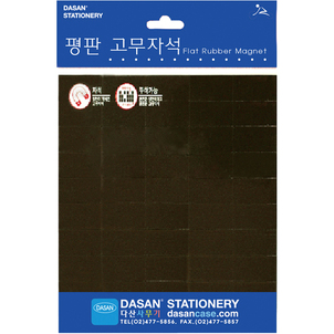 상품썸네일