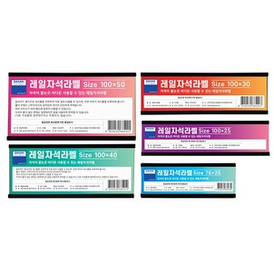 상품썸네일