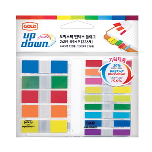 상품썸네일