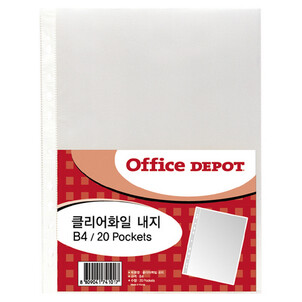 상품썸네일