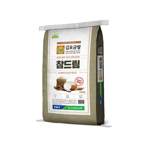 섬네일이미지