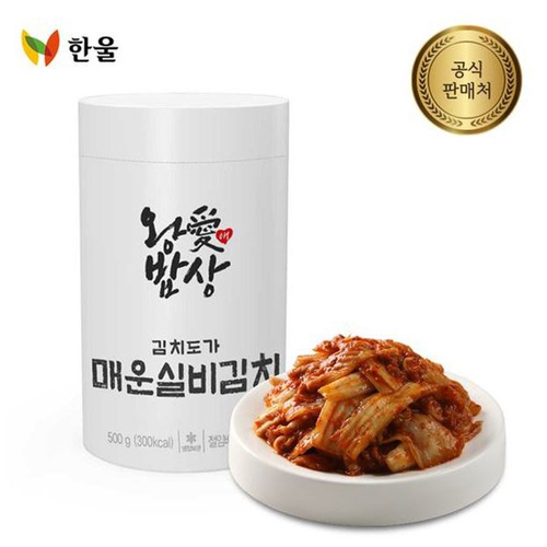 섬네일이미지