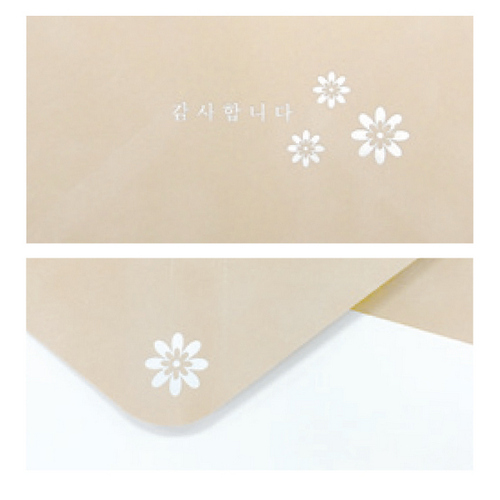 섬네일이미지