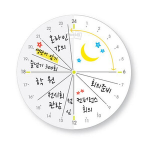 상품썸네일