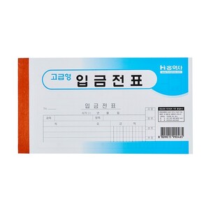 상품썸네일