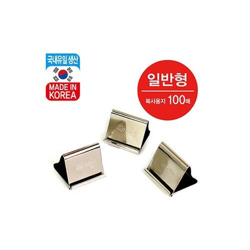 섬네일이미지