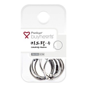 상품썸네일