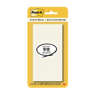상품썸네일