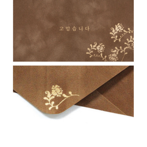 상품썸네일