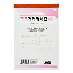 상품썸네일