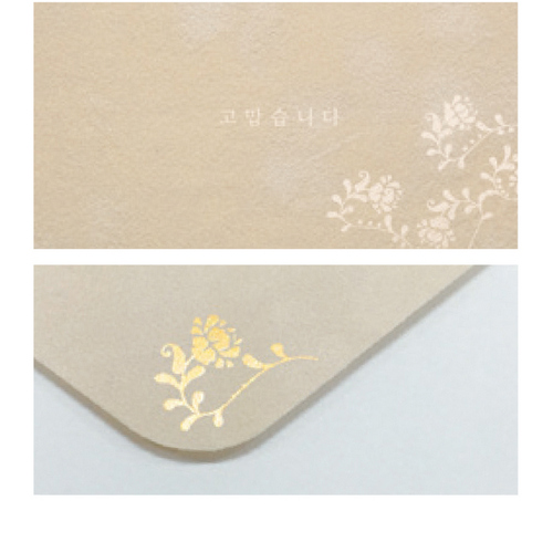 섬네일이미지