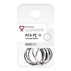 상품썸네일