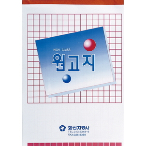 상품썸네일