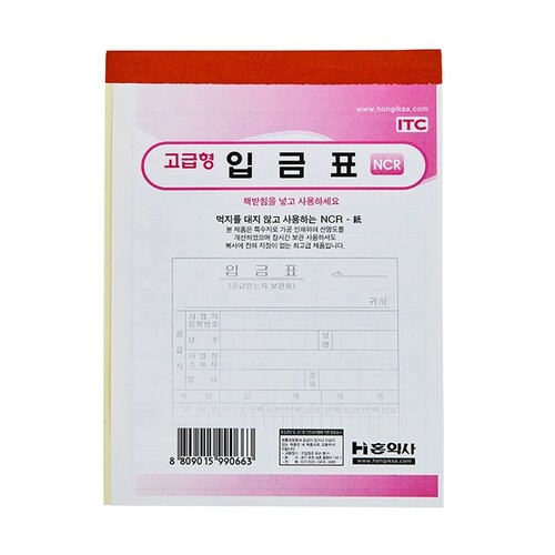 섬네일이미지