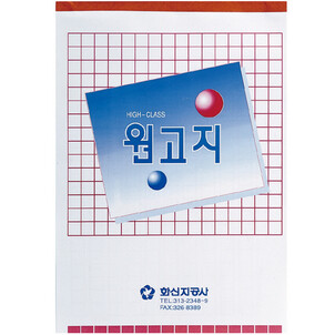 상품썸네일