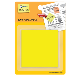 상품썸네일