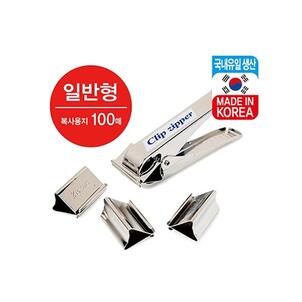 상품썸네일