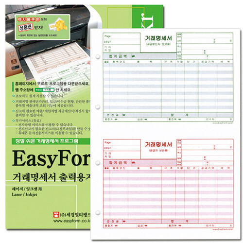 섬네일이미지