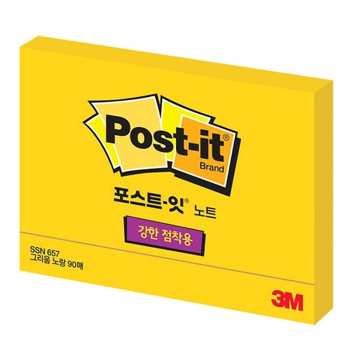 섬네일이미지