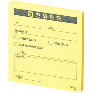 상품썸네일