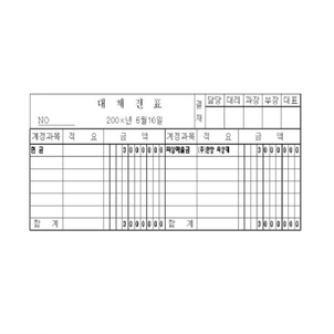 상품썸네일