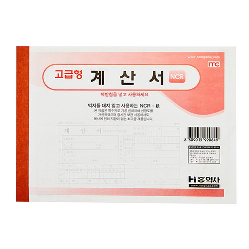 섬네일이미지