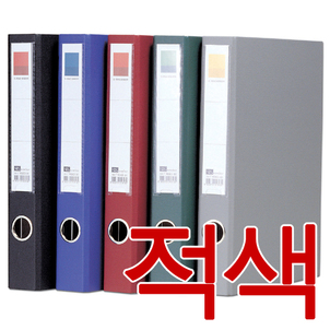상품썸네일