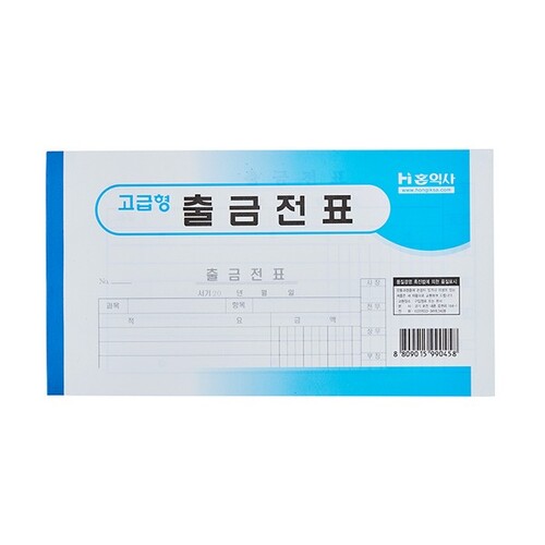 섬네일이미지