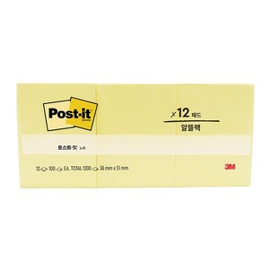 상품썸네일