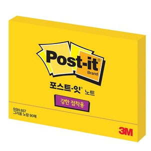상품썸네일