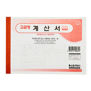 상품썸네일