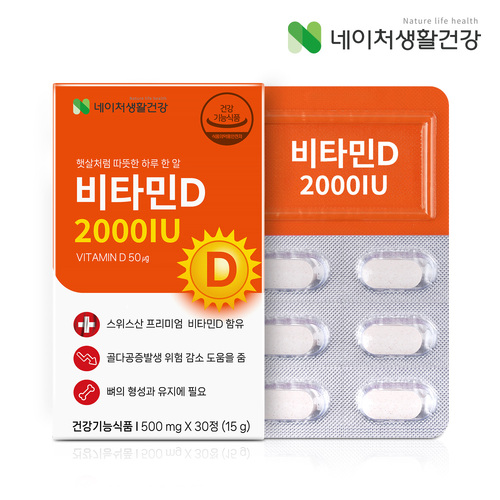 섬네일이미지