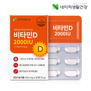 상품썸네일