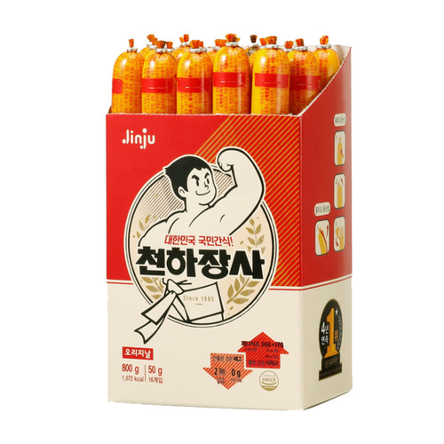 섬네일이미지