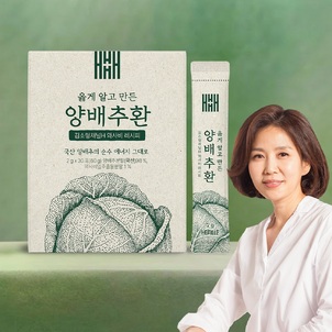 상품썸네일