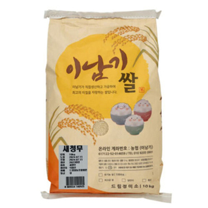 상품썸네일